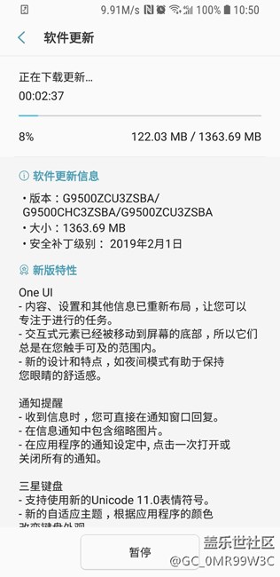 內(nèi)測已經(jīng)推送了，大家快去下載