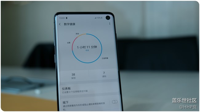 十年誠(chéng)意之作 三星Galaxy S10系列上手體驗(yàn) 十年誠(chéng)意之作 三星Galaxy S10系列上手體驗(yàn)