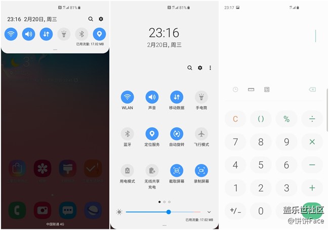 “十代”在召喚 三星Galaxy S10系列評測 “十代”在召喚 三星Galaxy S10系列評測
