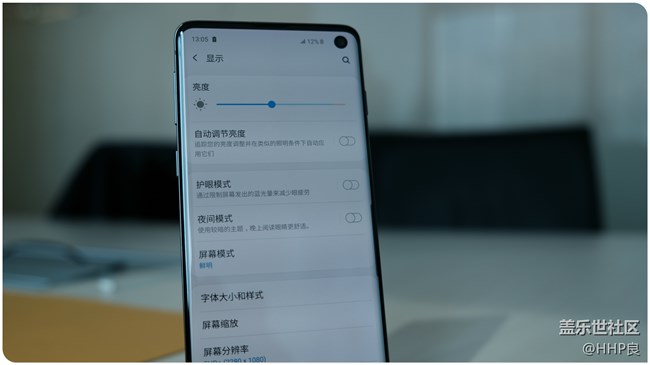 十年誠(chéng)意之作 三星Galaxy S10系列上手體驗(yàn) 十年誠(chéng)意之作 三星Galaxy S10系列上手體驗(yàn)