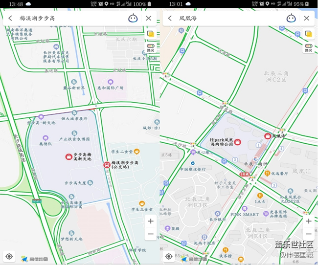 三星Galaxy S10到店互動與觀看現(xiàn)場直播體驗(yàn)活動