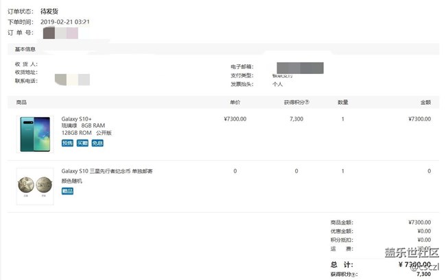 第三次搶首發(fā)了，綠色走一個(gè)。。。。。。