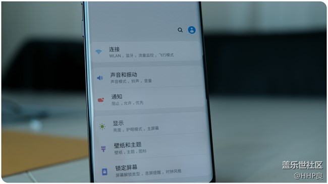 十年誠(chéng)意之作 三星Galaxy S10系列上手體驗(yàn) 十年誠(chéng)意之作 三星Galaxy S10系列上手體驗(yàn)
