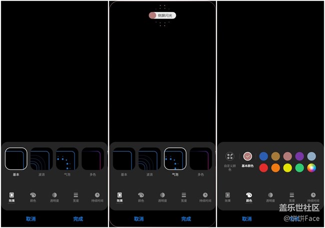 “十代”在召喚 三星Galaxy S10系列評測 “十代”在召喚 三星Galaxy S10系列評測