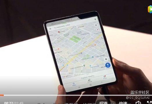 請(qǐng)問(wèn)GALAXY F 一邊的屏幕是不是有劉海呀