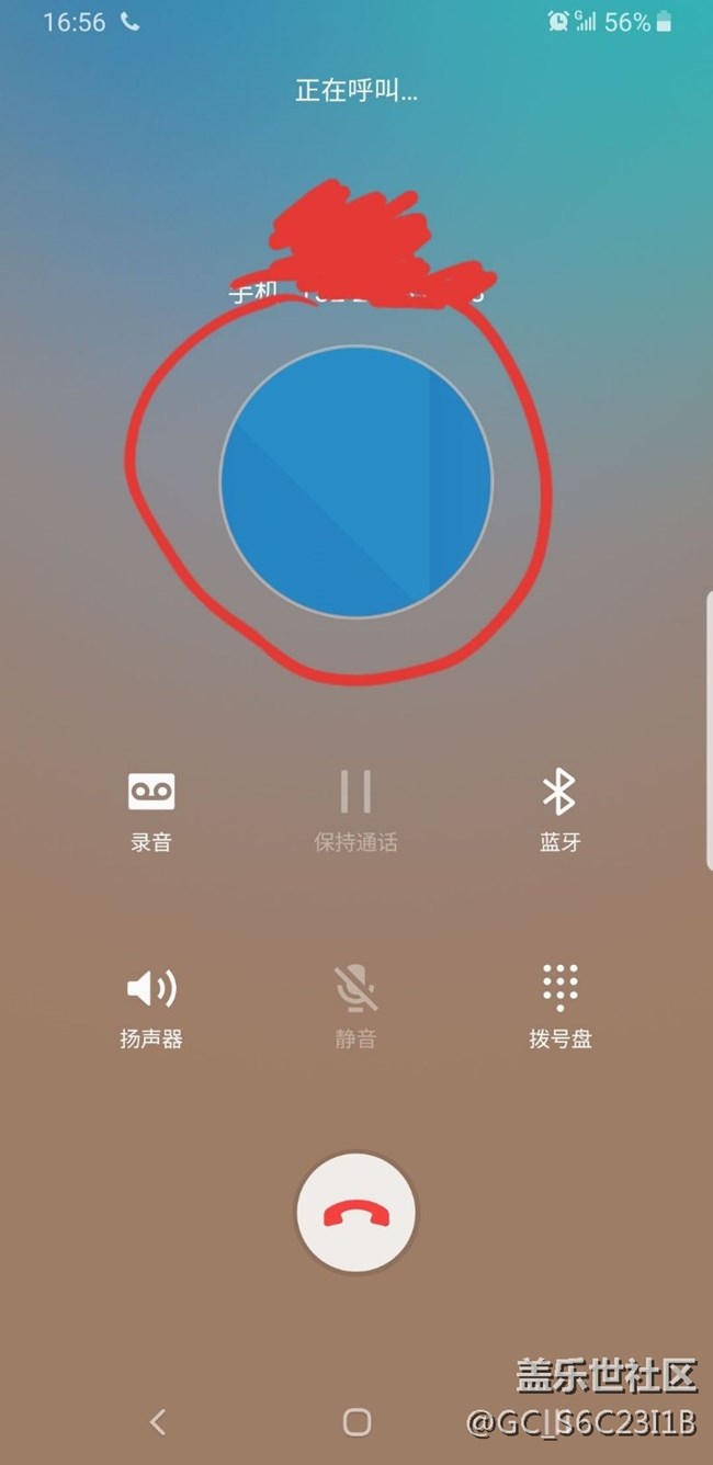 撥打電話時紅圈內(nèi)的圖如何關(guān)掉