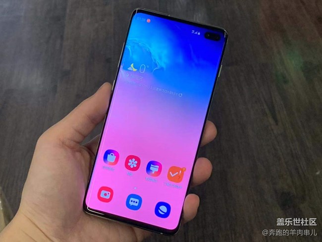 三星S新品發(fā)布會(huì)，哪一點(diǎn)最吸引你？