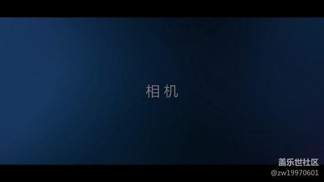 【A8s星粉體驗(yàn)團(tuán)】A8s！靚麗的外觀 搶眼的拍照