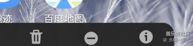 這個(gè)……連圖標(biāo)都對(duì)不齊么