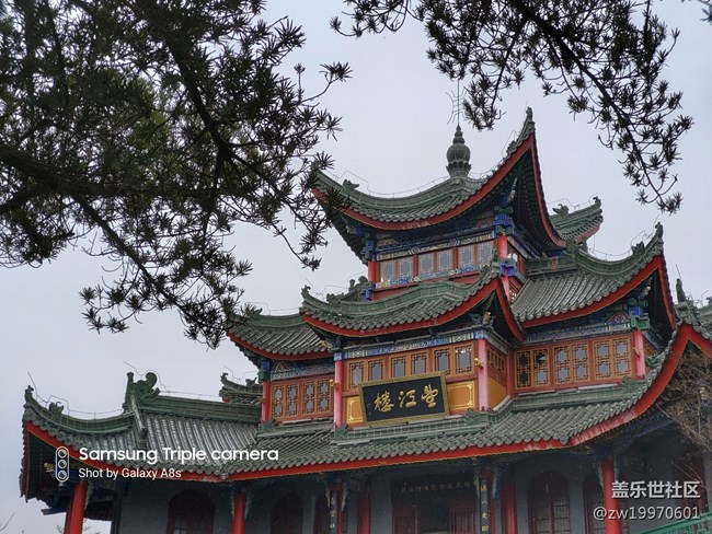 【A8s星粉體驗(yàn)團(tuán)】A8s！靚麗的外觀 搶眼的拍照