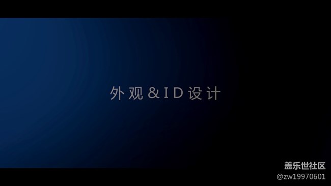 【A8s星粉體驗(yàn)團(tuán)】A8s！靚麗的外觀 搶眼的拍照