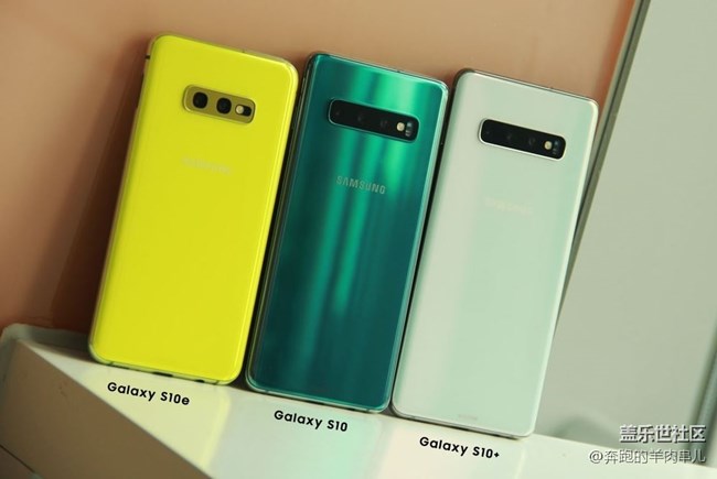 你最喜歡三星Galaxy S10哪一款顏色？回帖贏星幣哦！