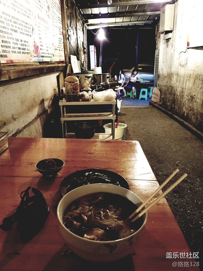 請問有多少NOTE9機友入了S10？