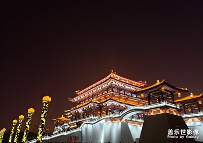 【正月十五】+大唐芙蓉園