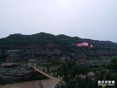 紅色圣地