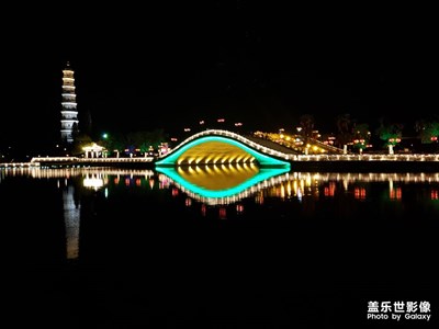 網(wǎng)紅公園打卡