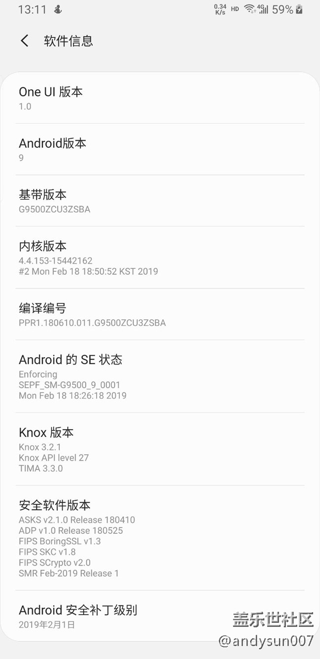 感謝大神抓包提取，已經(jīng)成功刷入one ui