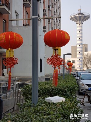 【正月十五】+安靜過節(jié)