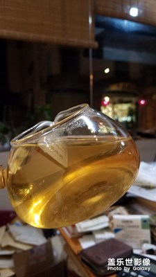 生茶來一杯