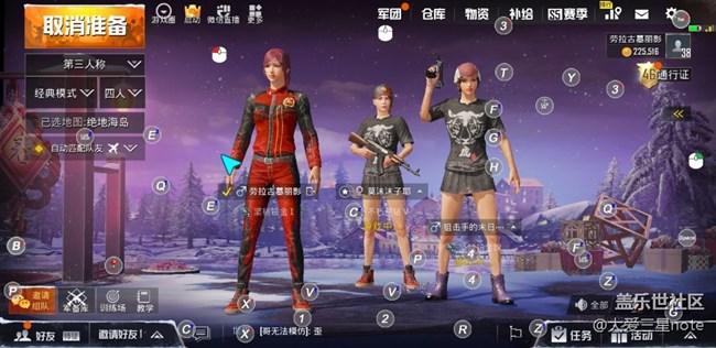 三星擴(kuò)展塢投屏后槍神王座無(wú)法正常操作。