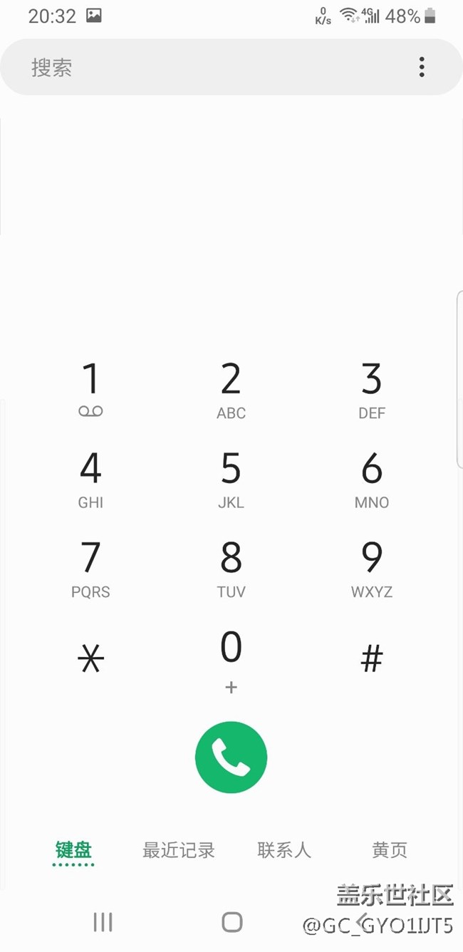 one ui 撥號(hào)界面好難看