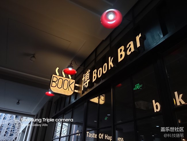 前沿科技的先行者，三星Galaxy A8s體驗評測