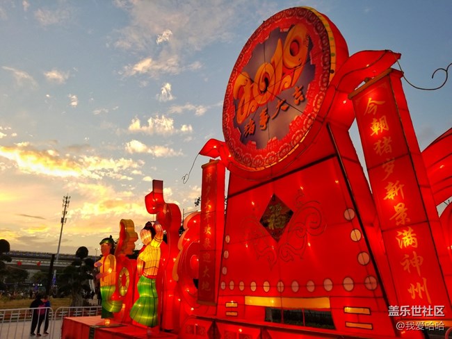 【我的上元夜】- 看花燈