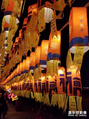 西安城墻燈展s8留念