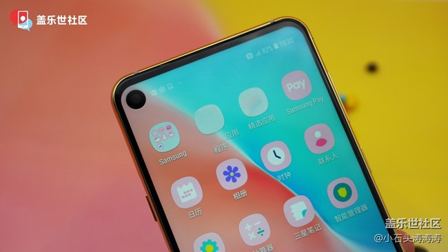 糖果漸變“有點(diǎn)芒“ 三星Galaxy A8s新色美圖賞