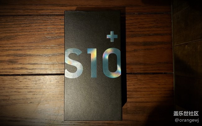 S10+分享系列 弱光、暗光拍照體驗