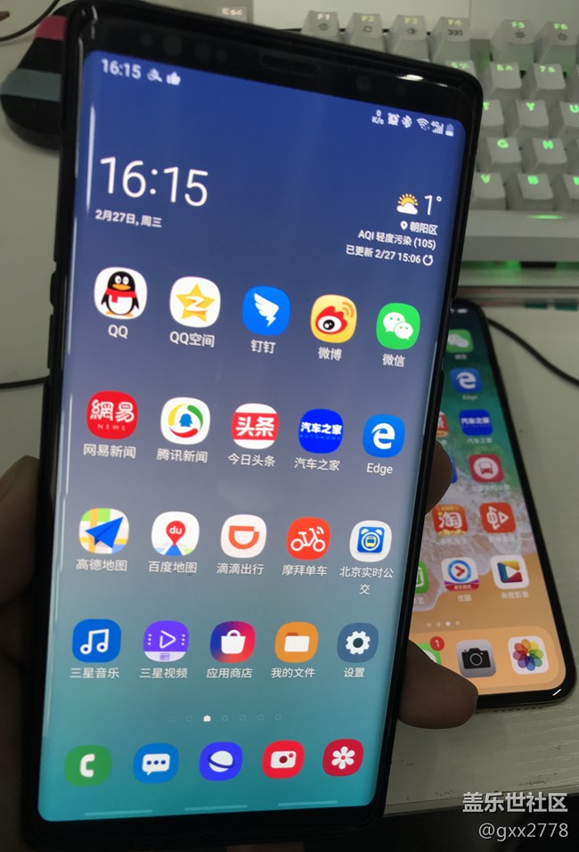 手持Note9看著S10心癢了