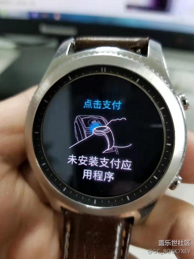 s3國(guó)行R770什么時(shí)候上PAY啊