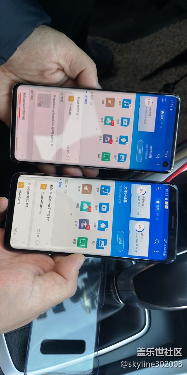 顏值擔(dān)當(dāng)，相當(dāng)震撼！s10翡翠青開箱測(cè)評(píng)