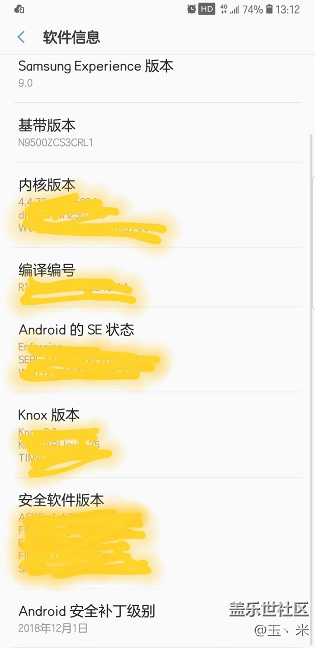 刷9.0不成功，有大佬知幫忙嗎