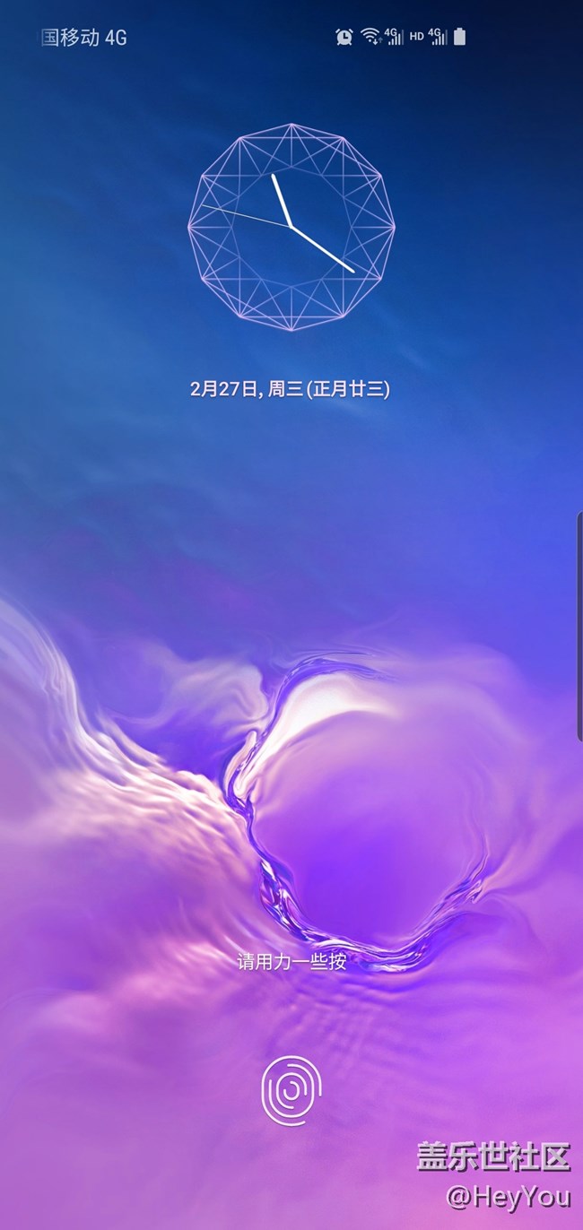 這樣設(shè)置可提高指紋識(shí)別成功率，親測(cè)有效