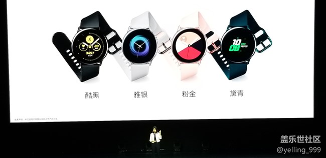 三星Galaxy S10發(fā)布會進行時 三星Galaxy S10發(fā)布會進行時