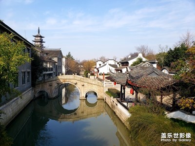 【愛上一座城】 嘉定州橋老街