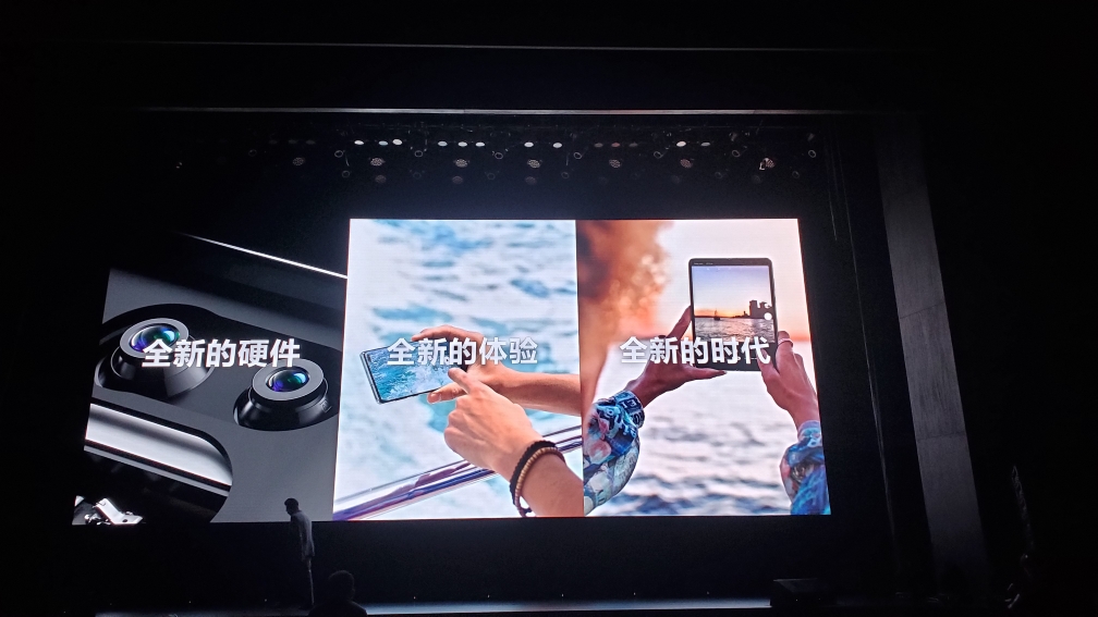 Galaxy S10e|S10|S10+ 中國(guó)發(fā)布會(huì)全程回顧