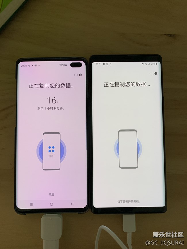 大家?guī)兔﹁b定下 正常嗎 謝謝