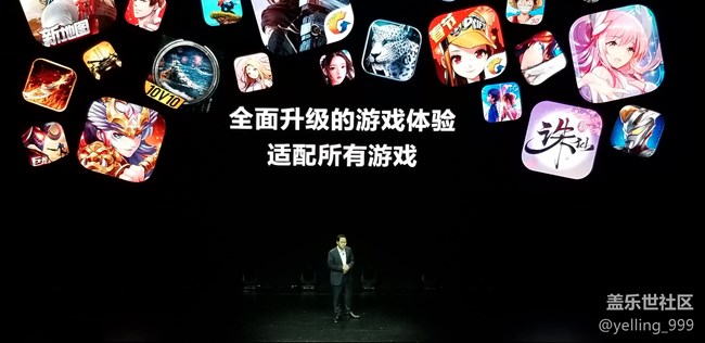 三星Galaxy S10發(fā)布會進行時 三星Galaxy S10發(fā)布會進行時