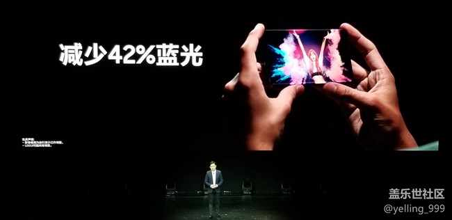 三星Galaxy S10發(fā)布會進行時 三星Galaxy S10發(fā)布會進行時
