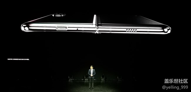 三星Galaxy S10發(fā)布會進行時 三星Galaxy S10發(fā)布會進行時