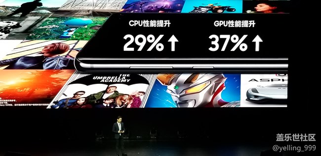 三星Galaxy S10發(fā)布會進行時 三星Galaxy S10發(fā)布會進行時