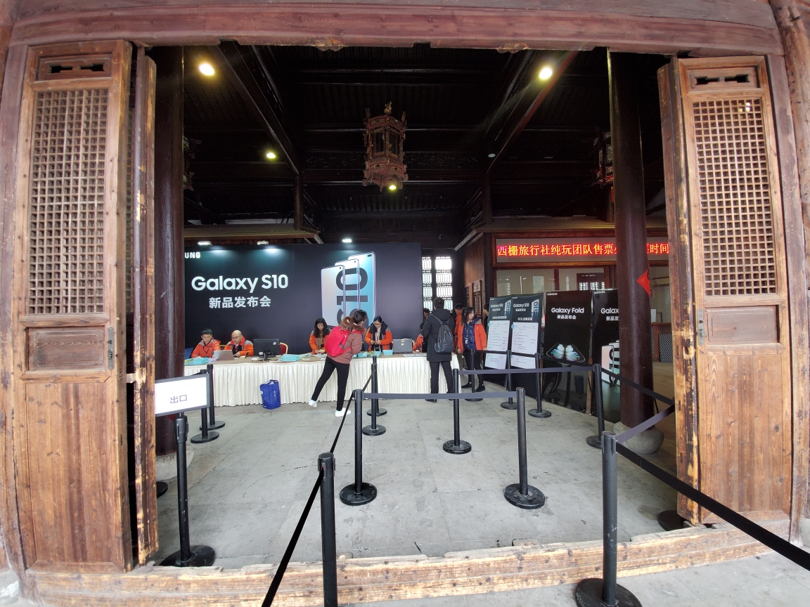 Galaxy S10e|S10|S10+ 中國(guó)發(fā)布會(huì)全程回顧