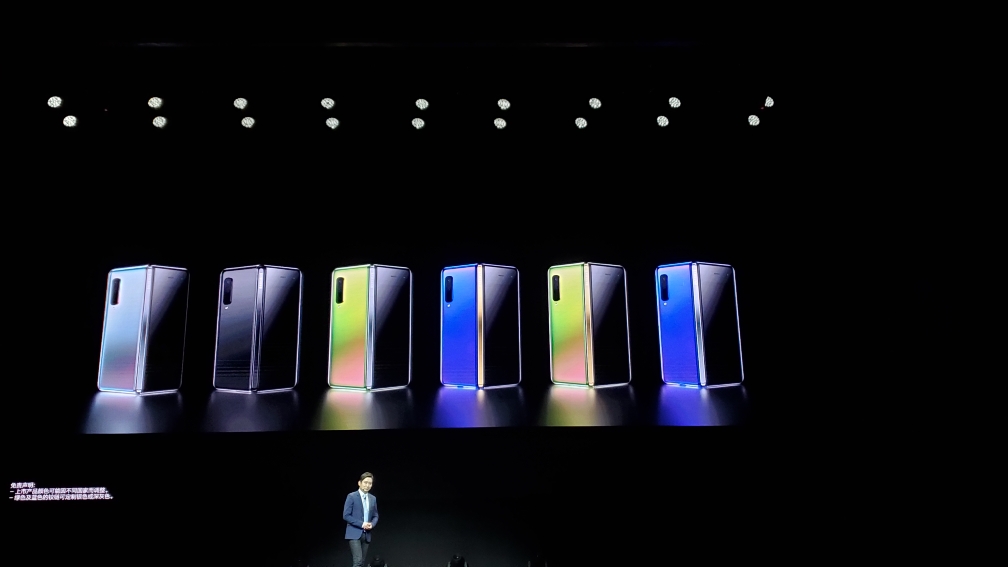 Galaxy S10e|S10|S10+ 中國(guó)發(fā)布會(huì)全程回顧