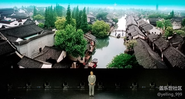 三星Galaxy S10發(fā)布會進行時 三星Galaxy S10發(fā)布會進行時