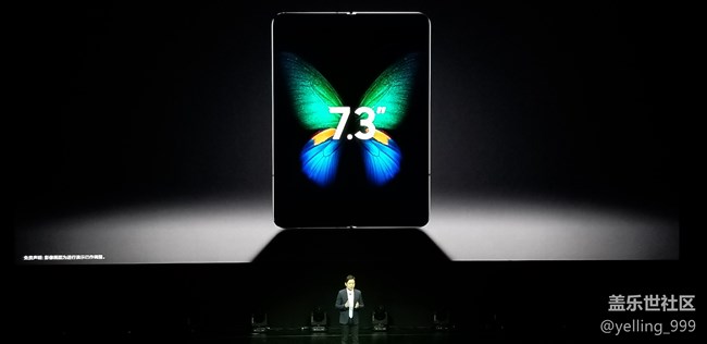 三星Galaxy S10發(fā)布會進行時 三星Galaxy S10發(fā)布會進行時