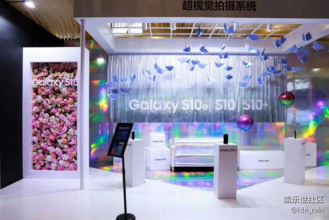 【活動回顧】Galaxy S10新品直播發(fā)布會—十年旗艦十全十美