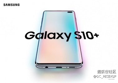 三星Galaxy S10全系推送更新：新增自定義Bixby按鍵功能