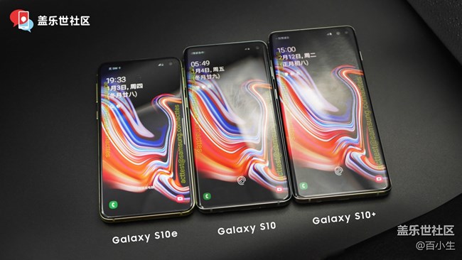 認(rèn)證三星Galaxy S10系列新品IMEI號(hào) 獎(jiǎng)勵(lì)2000星幣